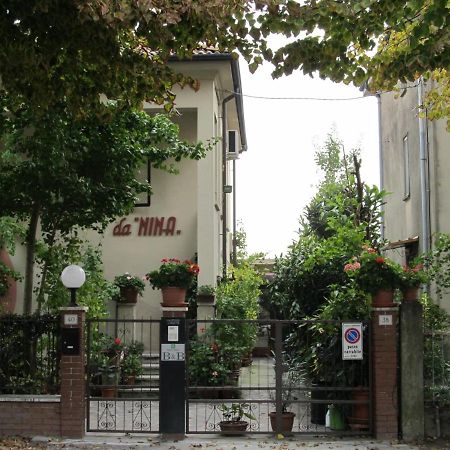B&B Da Nina サッビオネータ エクステリア 写真